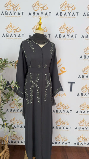 Ethereal Grey Abaya with Vine Detailing