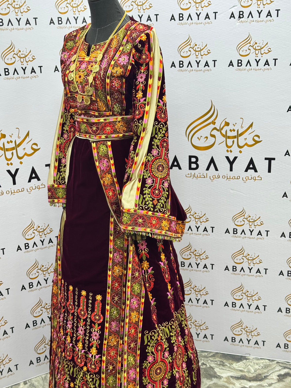 Burgundy Velvet Palestinian Embroidered Thobe with Multicolor Tatreez, Traditional Shawl & Overskirt Set