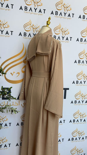 Peach Elegance Abaya