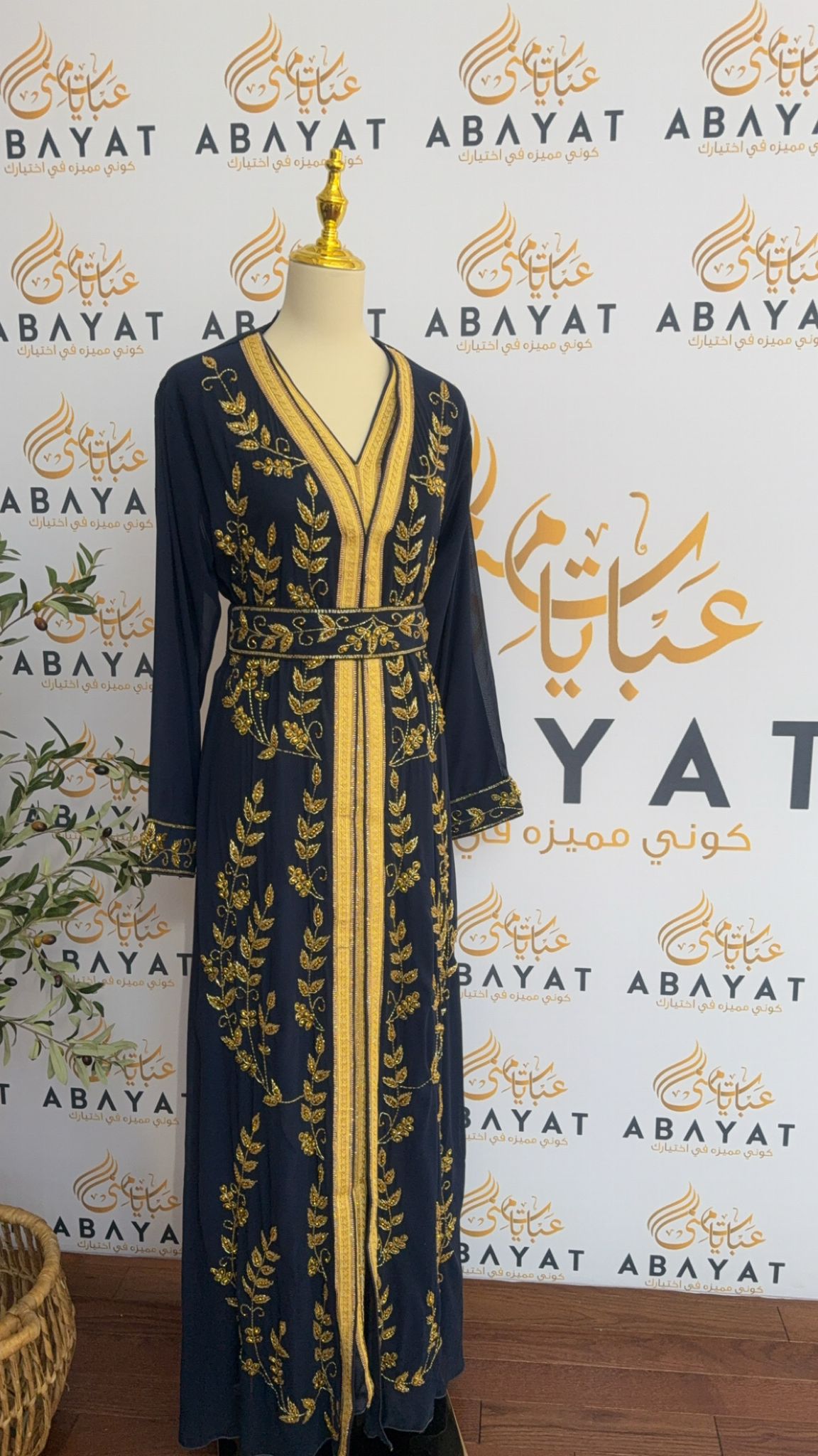 Golden Navy Kuftan