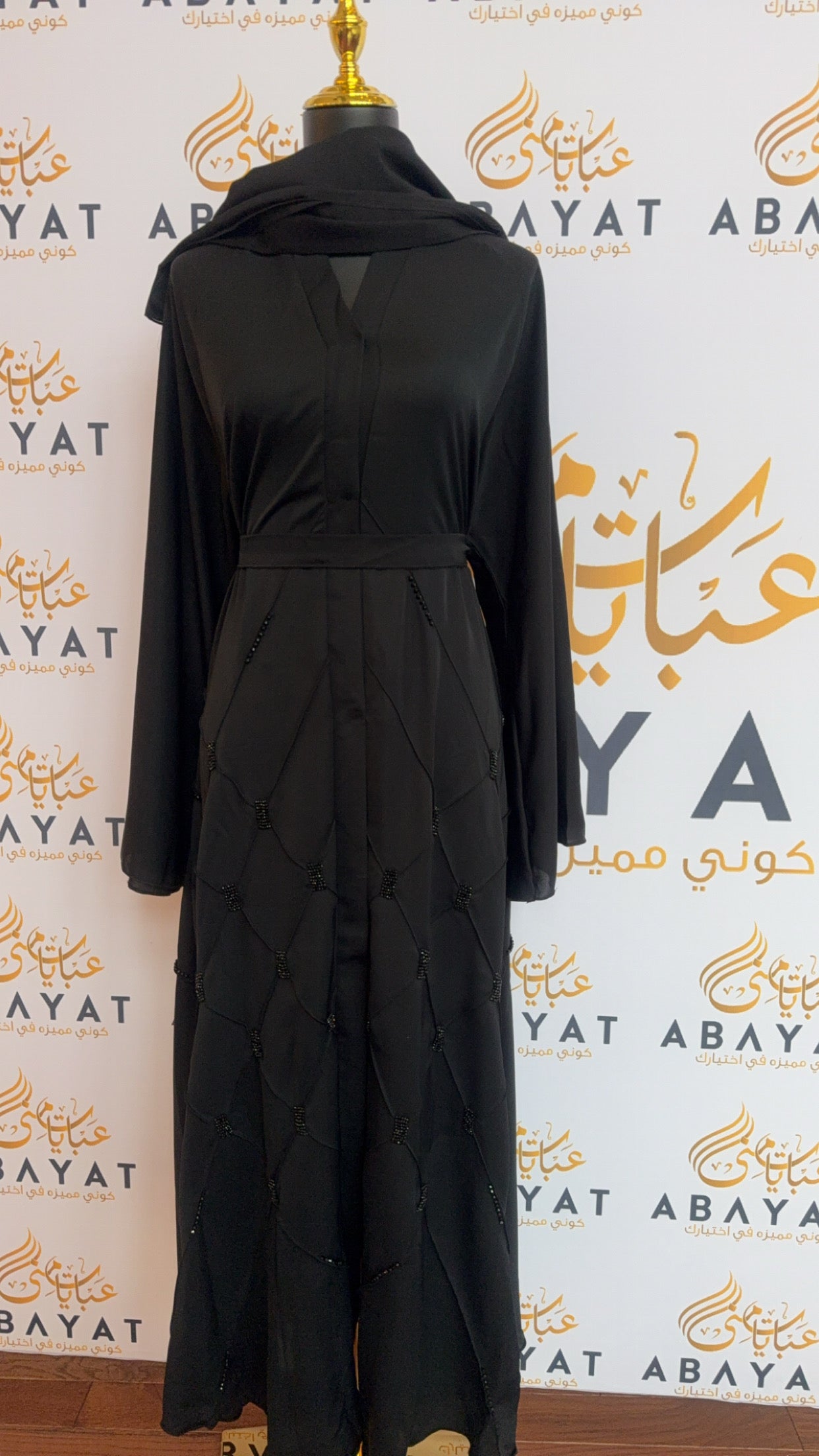 Black Ummrah Abaya