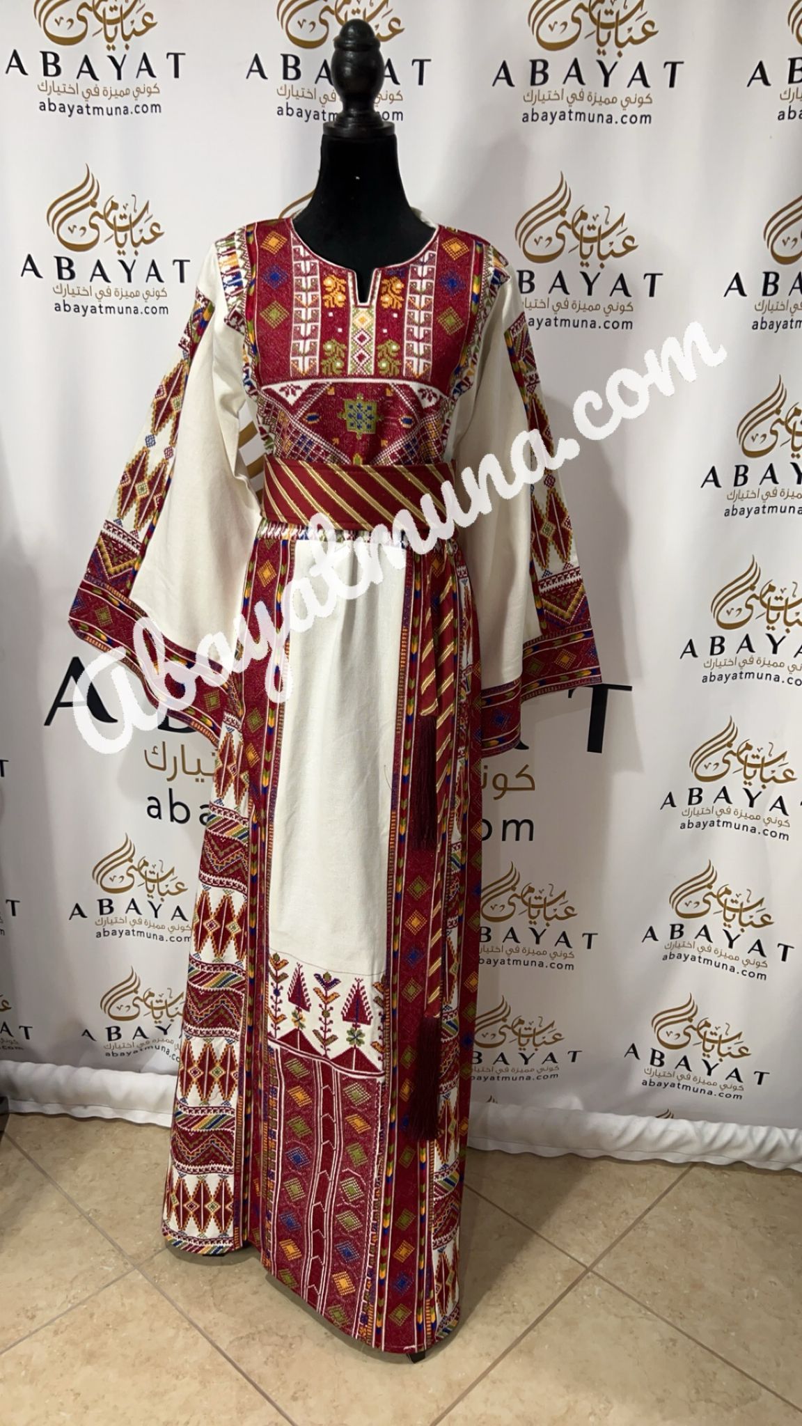 Ivory Traditional Embroidered Palestinian Thobe 9199039