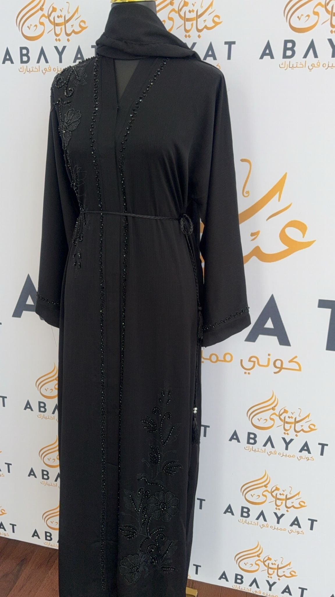 Floral Black Elegance Beaded Abaya