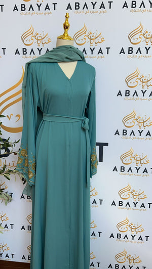 Turquoise Golden Sleeve Abaya