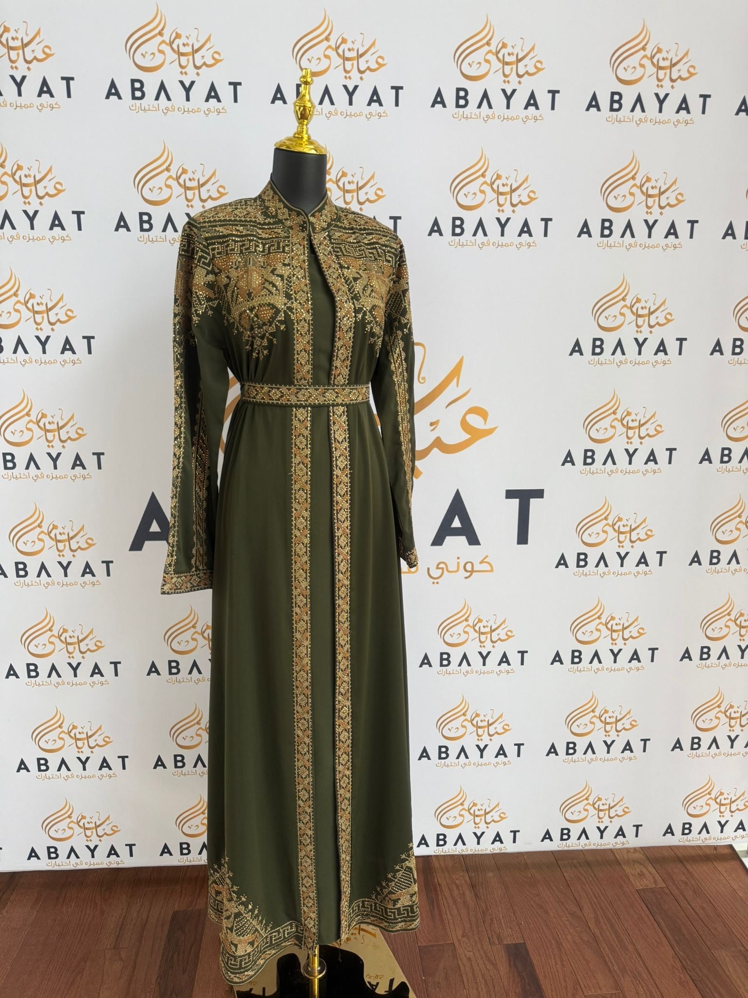 Elegant Tatreez Golden Green Dress