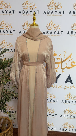 Rosey Sparkle Abaya