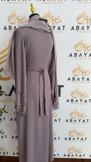 Lavender Charm Elegance Abaya