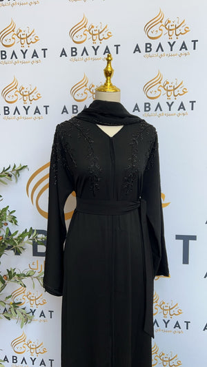 Midnight Black Blossom Abaya