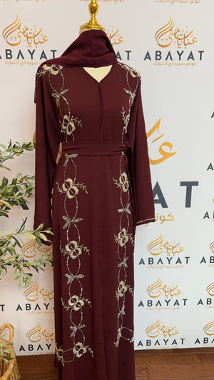 Elegant Burgundy Abaya