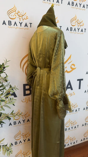 Green Sparkle Abaya