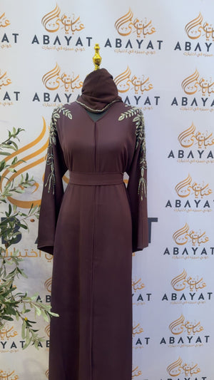 Purple Blossom Abaya