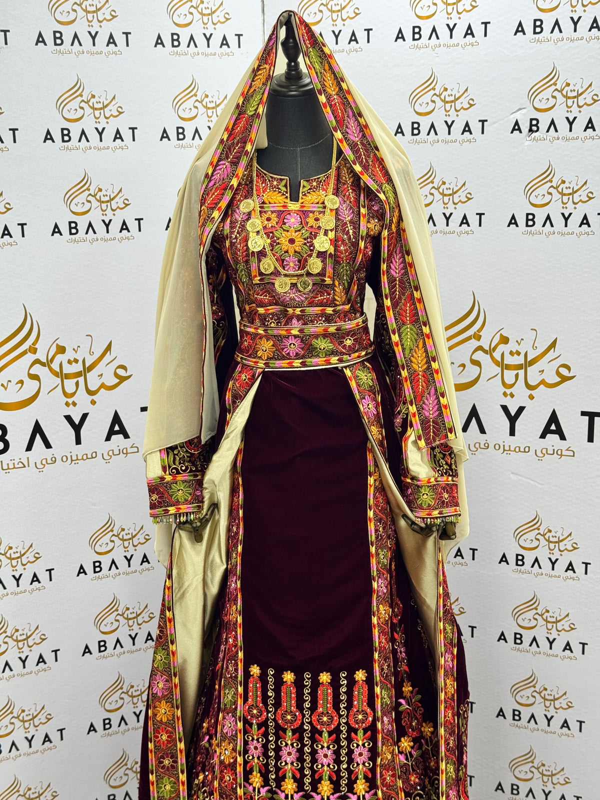 Burgundy Velvet Palestinian Embroidered Thobe with Multicolor Tatreez, Traditional Shawl & Overskirt Set