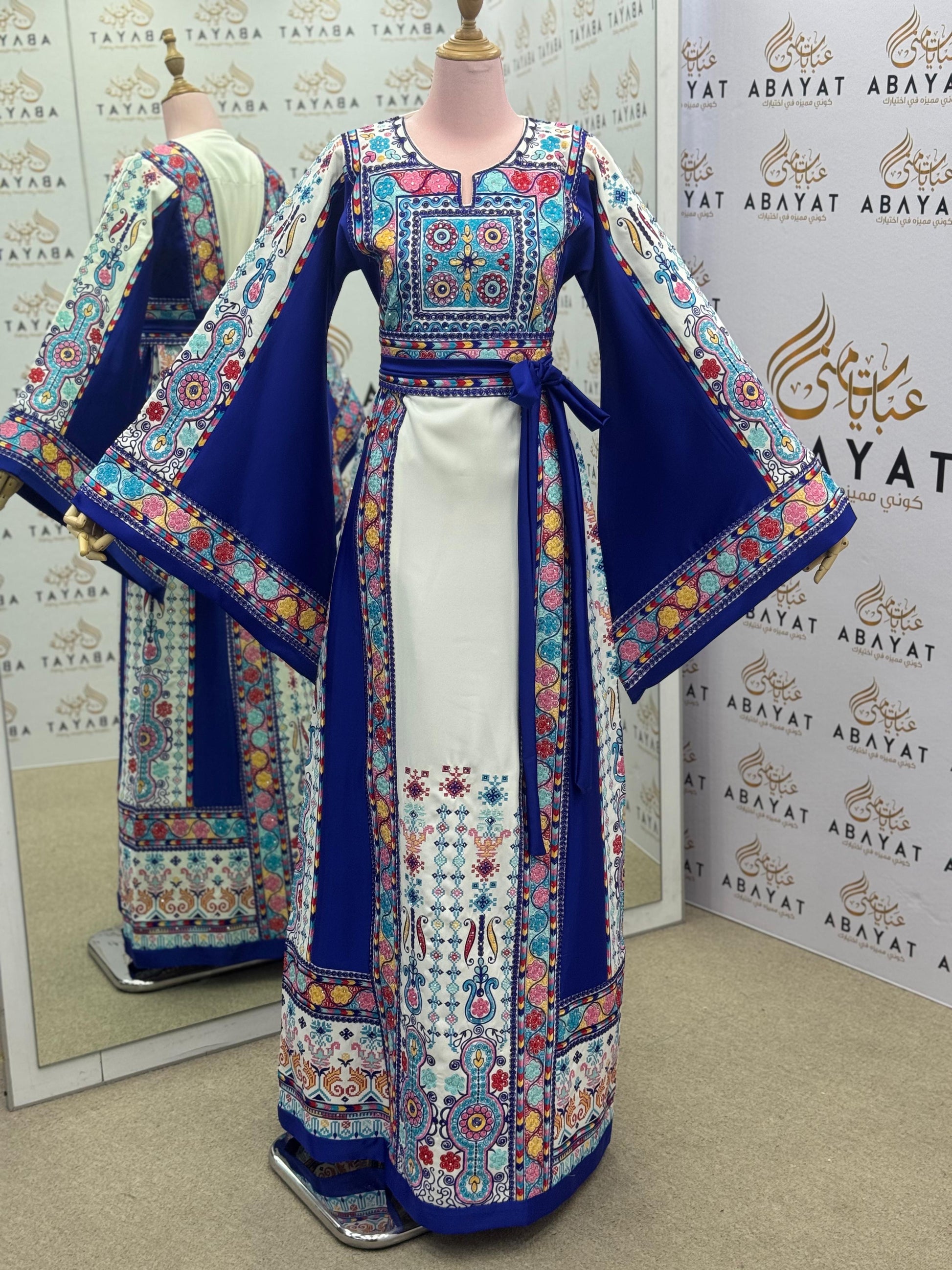 Royal Blue & White Palestinian Embroidered Thobe – Colorful Tatreez Maxi Dress with Wide Sleeves”