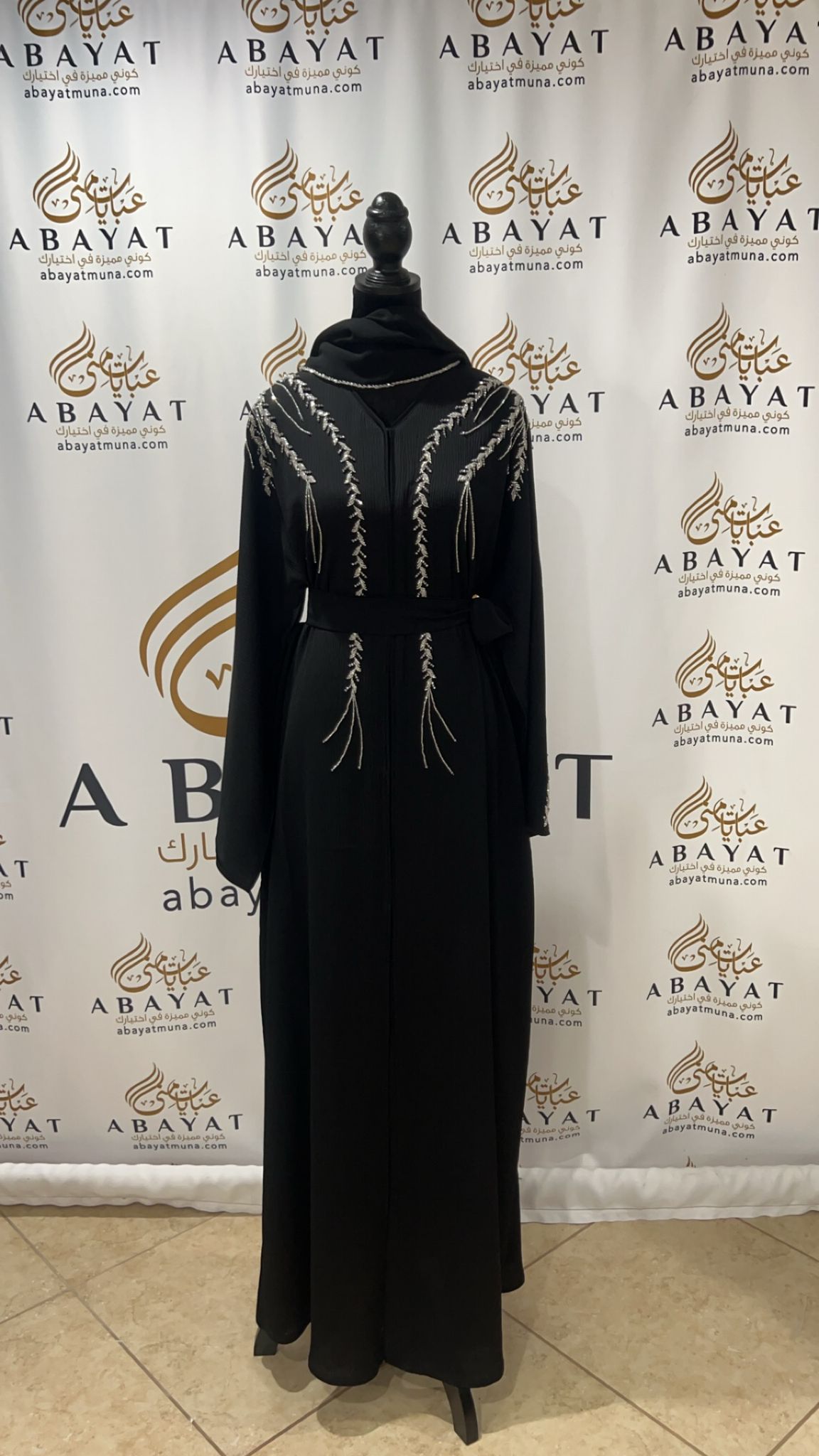 Black Charm Abaya