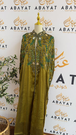 Green Elegance Abaya