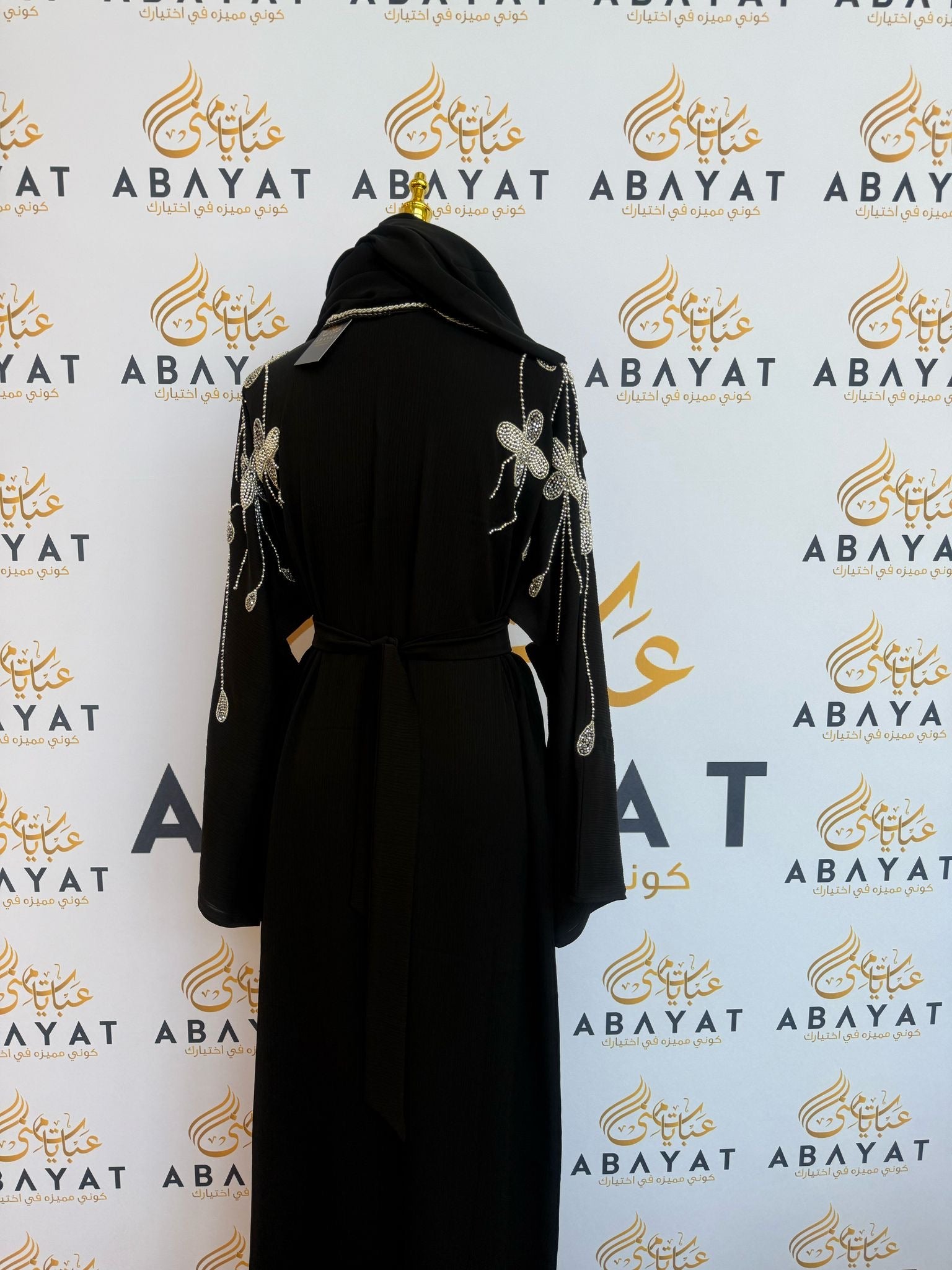 Black Silver Beaded Abaya