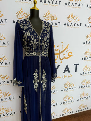 Elegant Navy Blue Cardigan Abaya