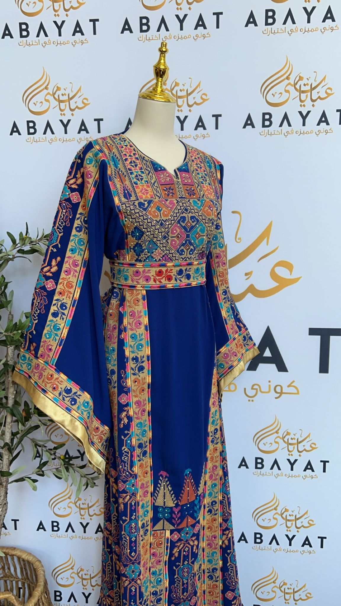 Traditional Blue Tatreez Thobe / A