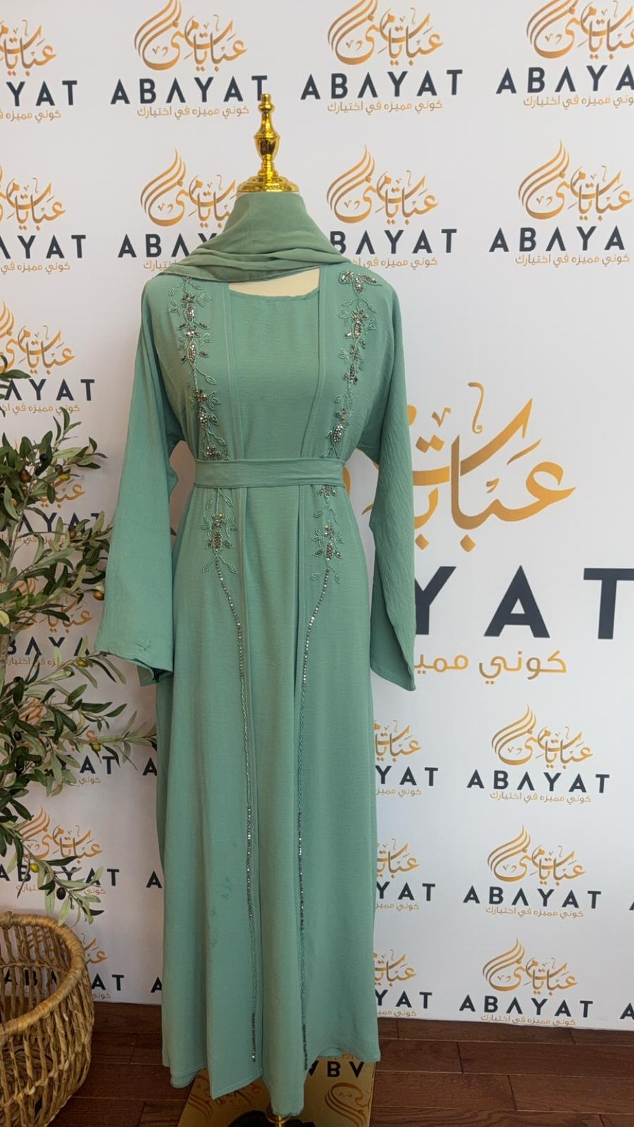 Charming Mint Abaya