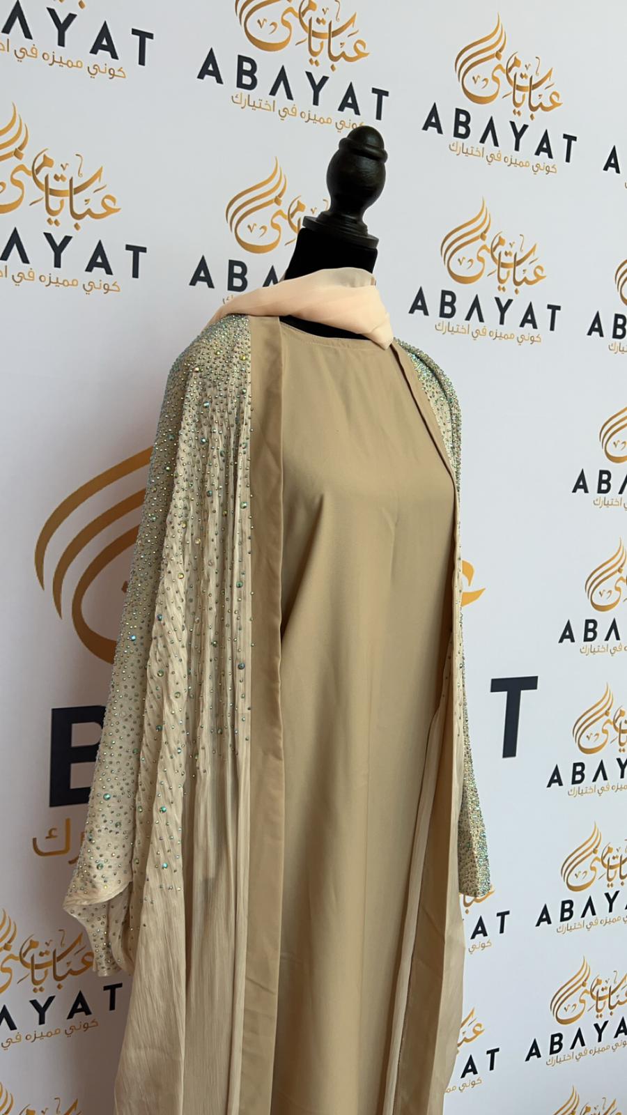 Elegant Beige Sparkled Abaya Set with Coordinating Hijab#8097628