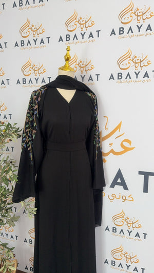 Black Moonlight Abaya