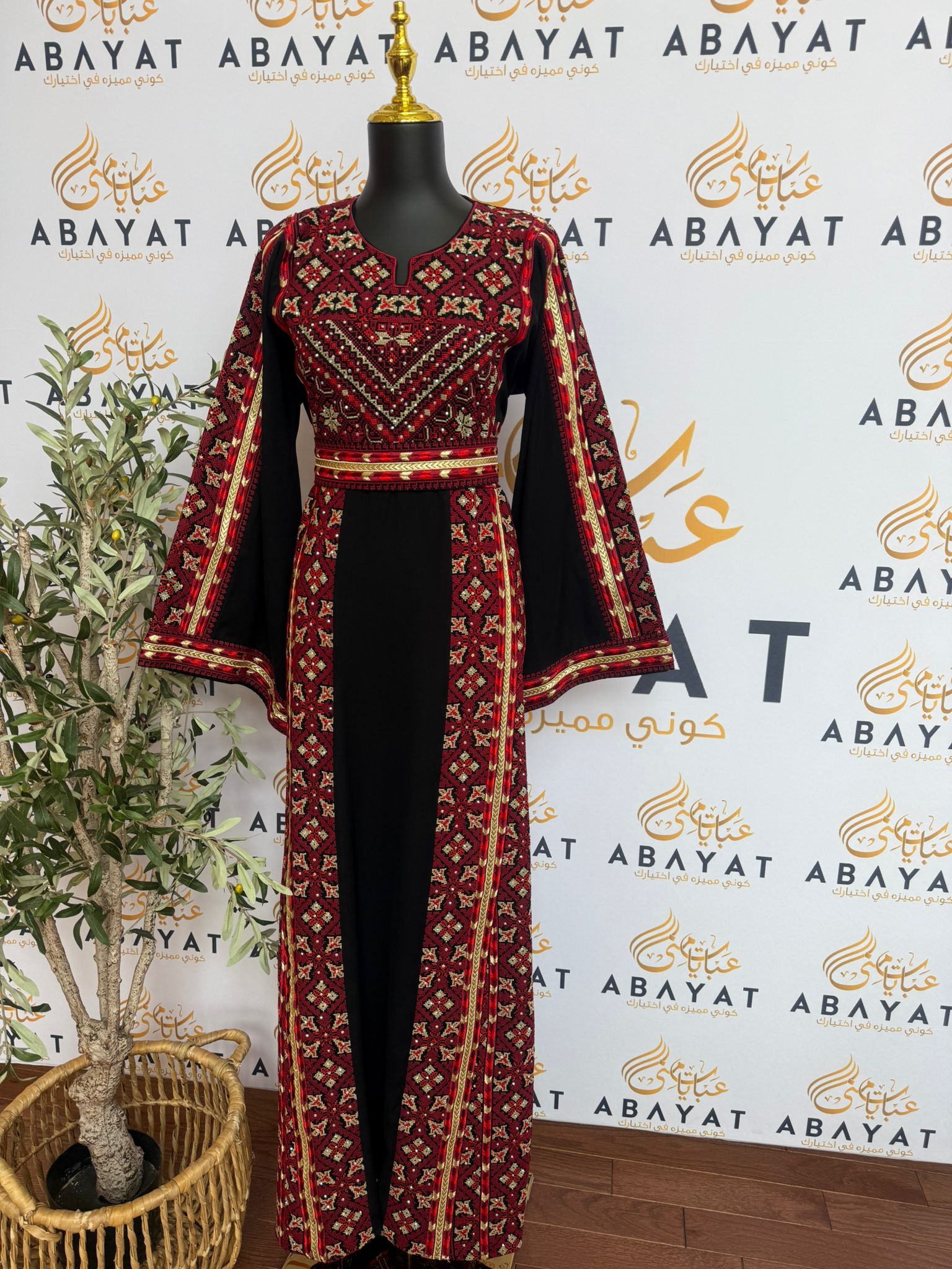 Elegant Black Tatreez Thobe /A