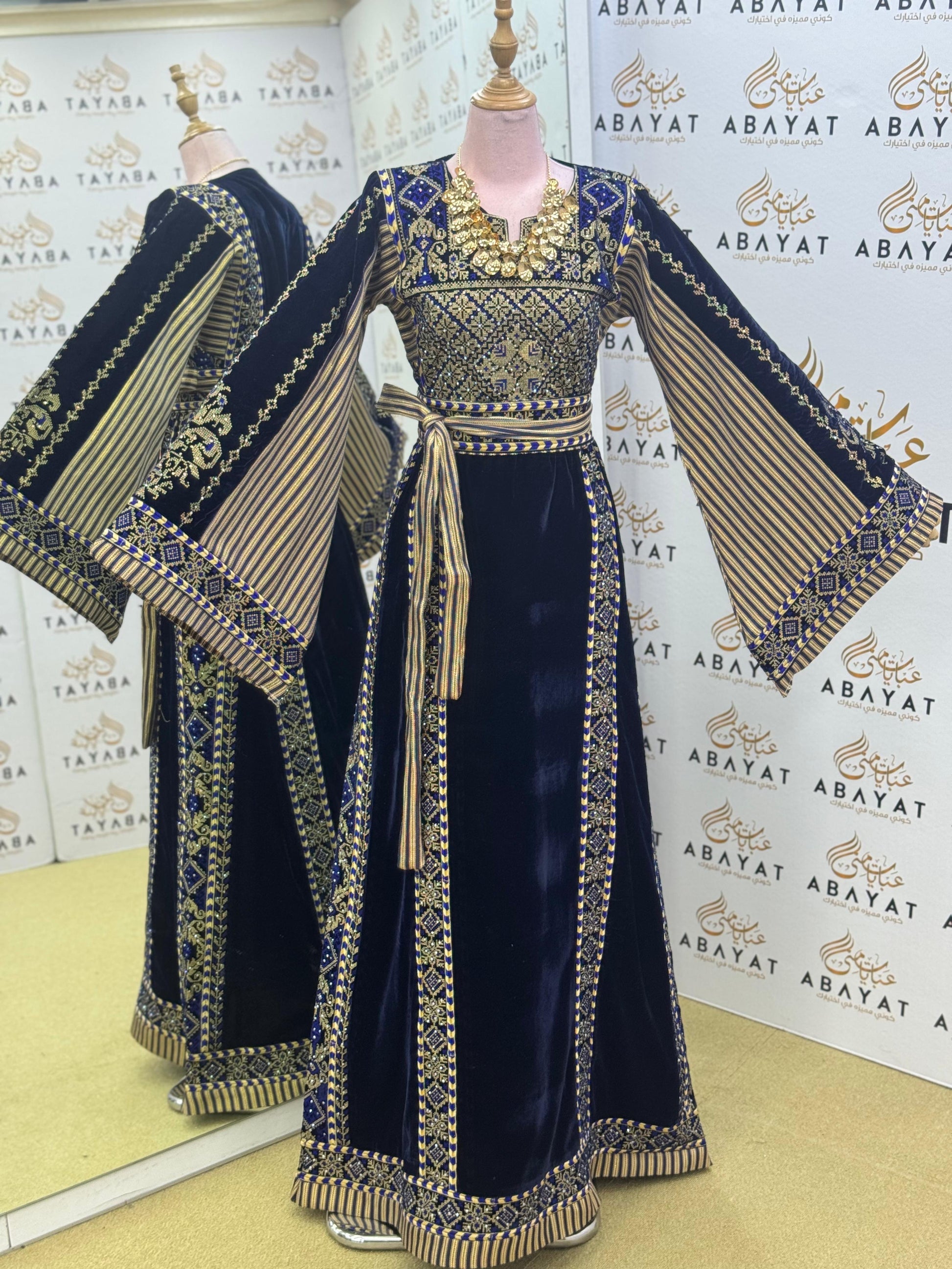 Premier Velvet Palestinian Thobe – Navy with Gold Detailing