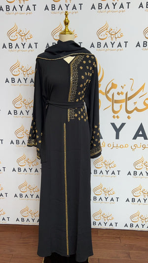 The Navy Blue Golden Elegance Abaya