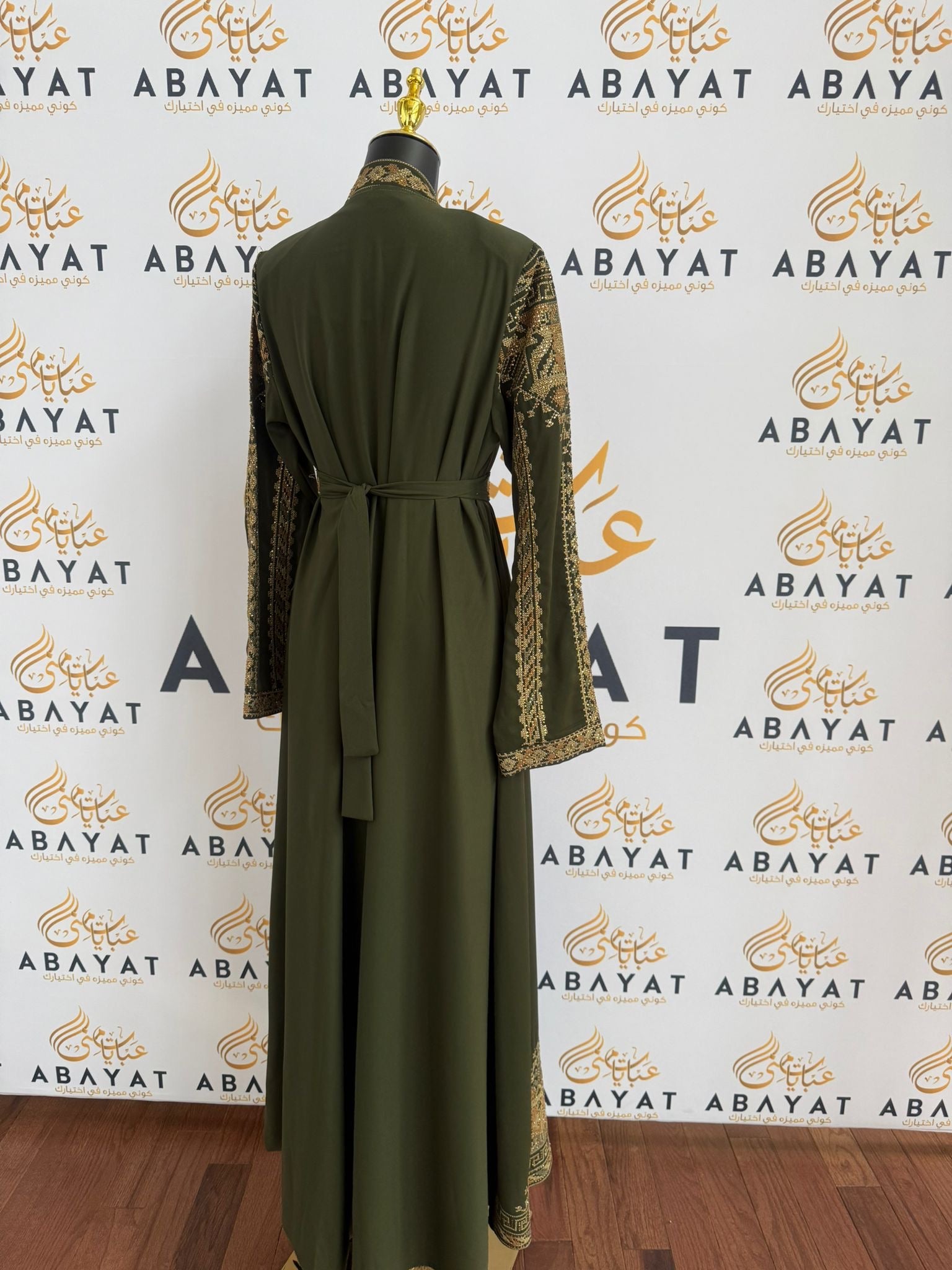 Elegant Tatreez Golden Green Dress