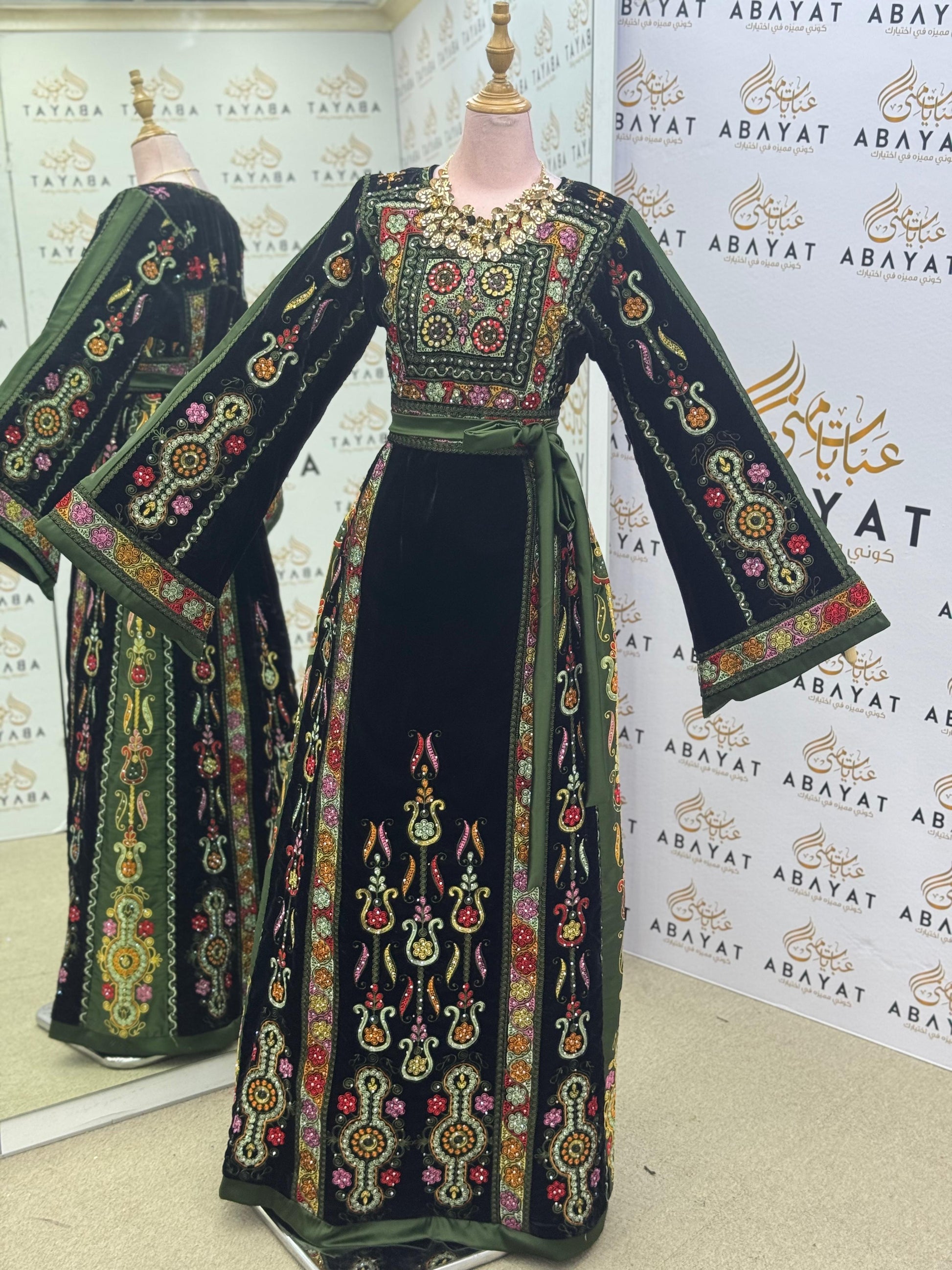 Premium Palestinian Malakah Velvet Thobe – Forest Green Edition