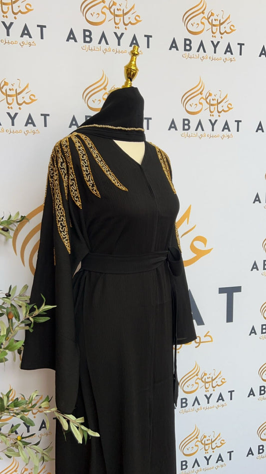 Golden Midnight Black Abaya