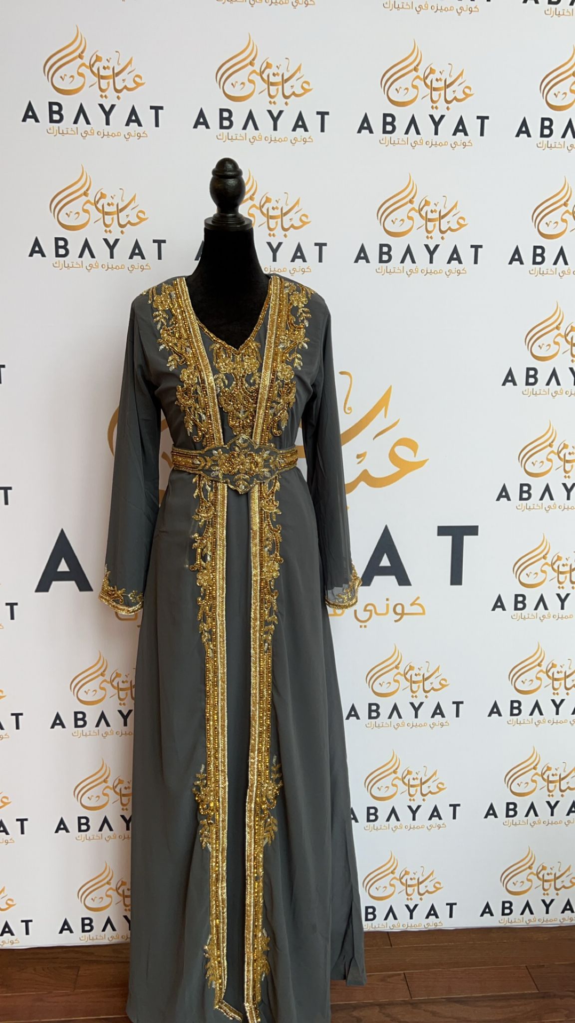 Luxurious Grey and Gold Kuftan #8097721