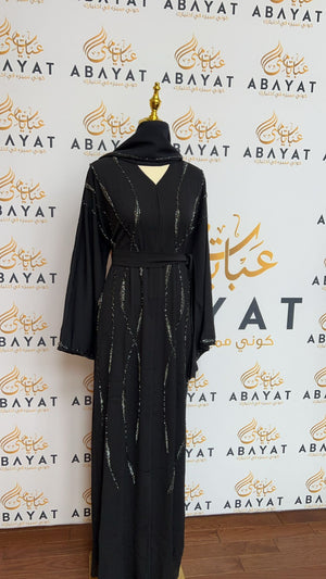 The Navy Blue Elegance Abaya