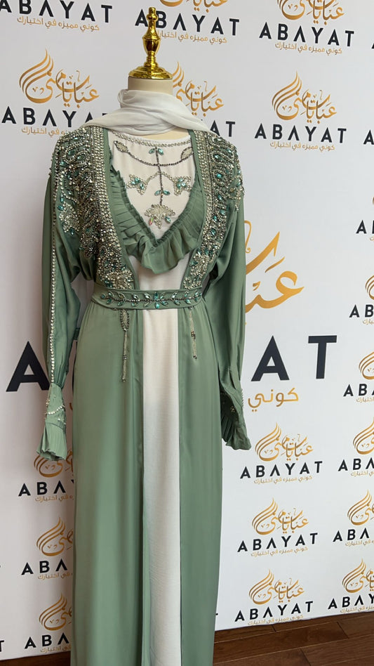 Mint Green Two Piece Abaya