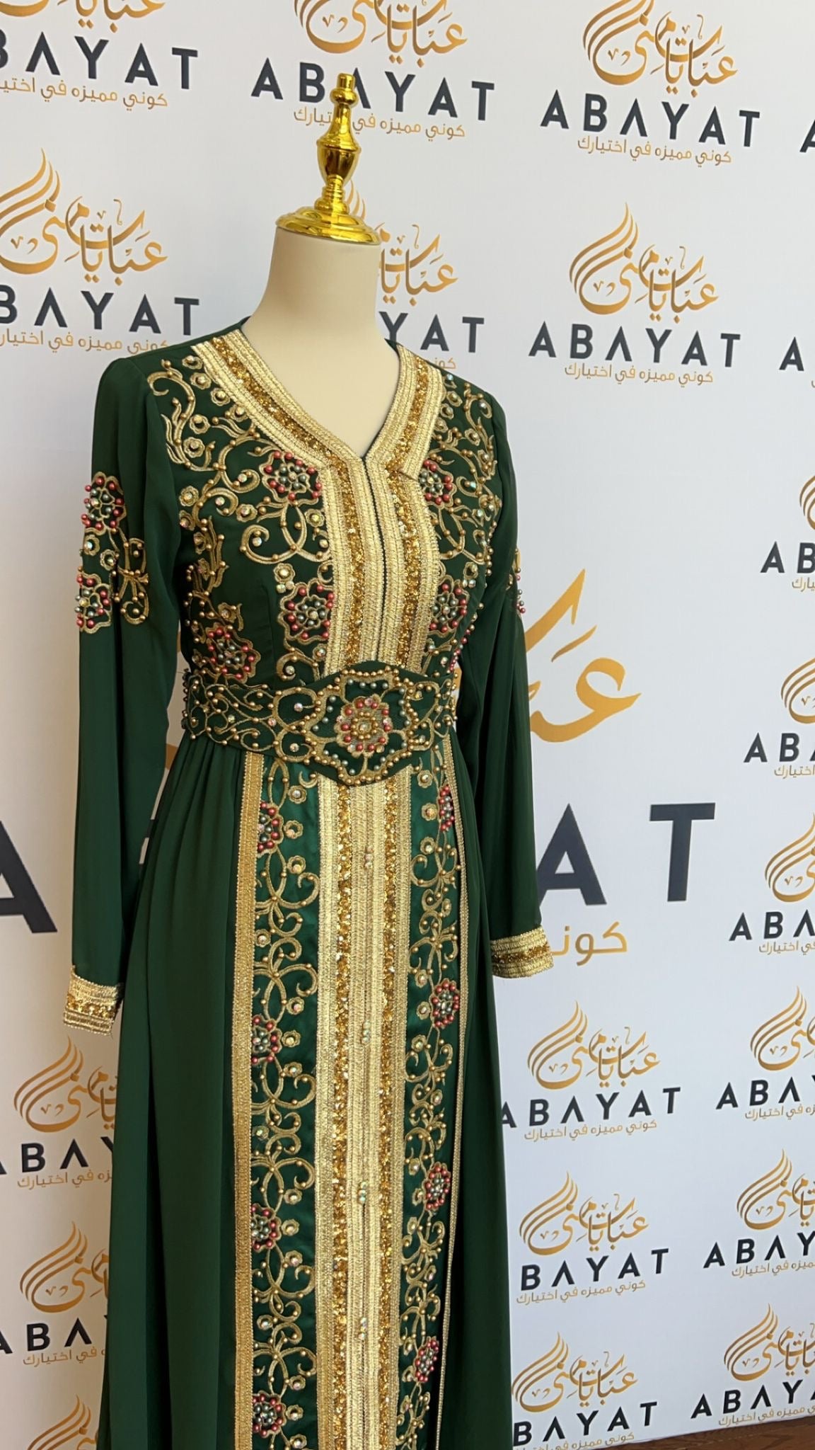 Luxury Green Kuftan