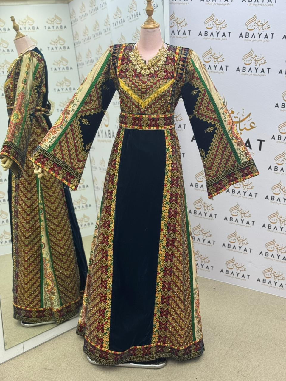 Premium Palestinian Velvet Thobe – Black & Olive Green Embroidery