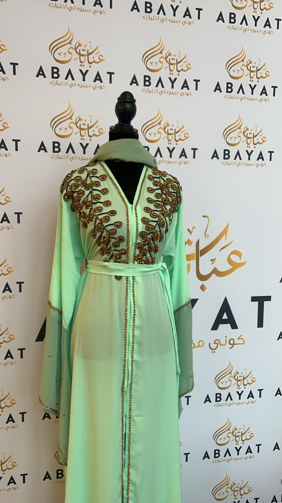 Mint Green Designed Abaya #8097663