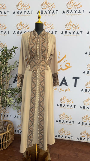 Cream Tatreez Beaded Abaya