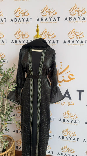 Black Sparkle Two Piece Abaya