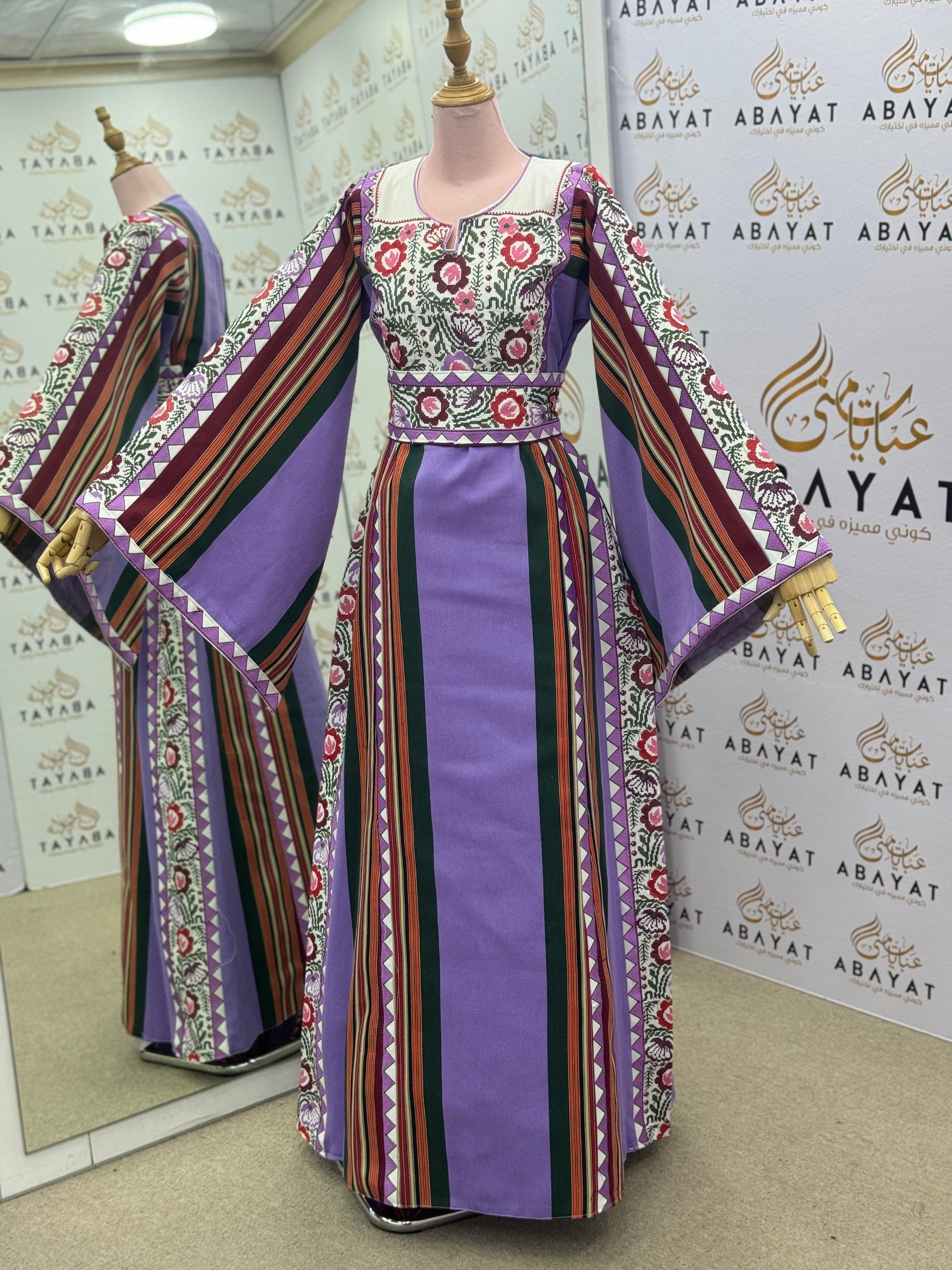 Lilac & Floral Palestinian Thobe – Traditional Embroidered Maxi Dress