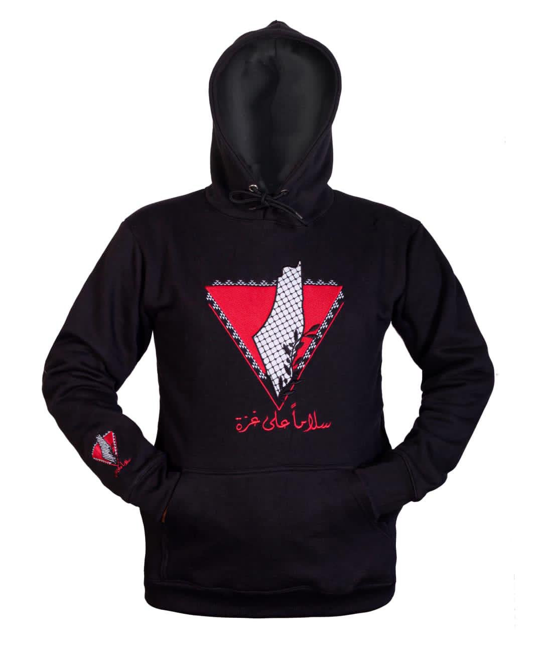 Gaza Resilience Hoodie