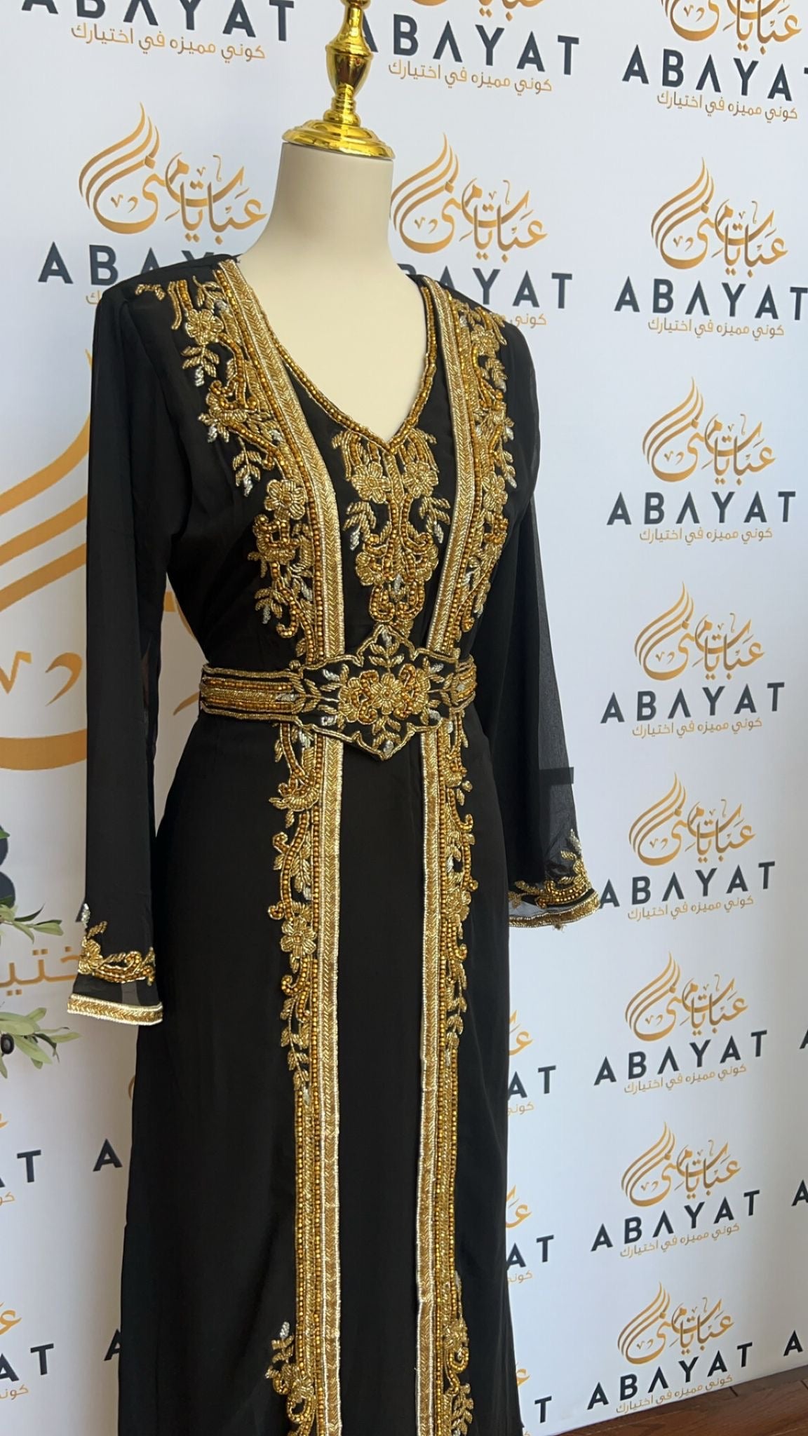 Golden Black Kuftan