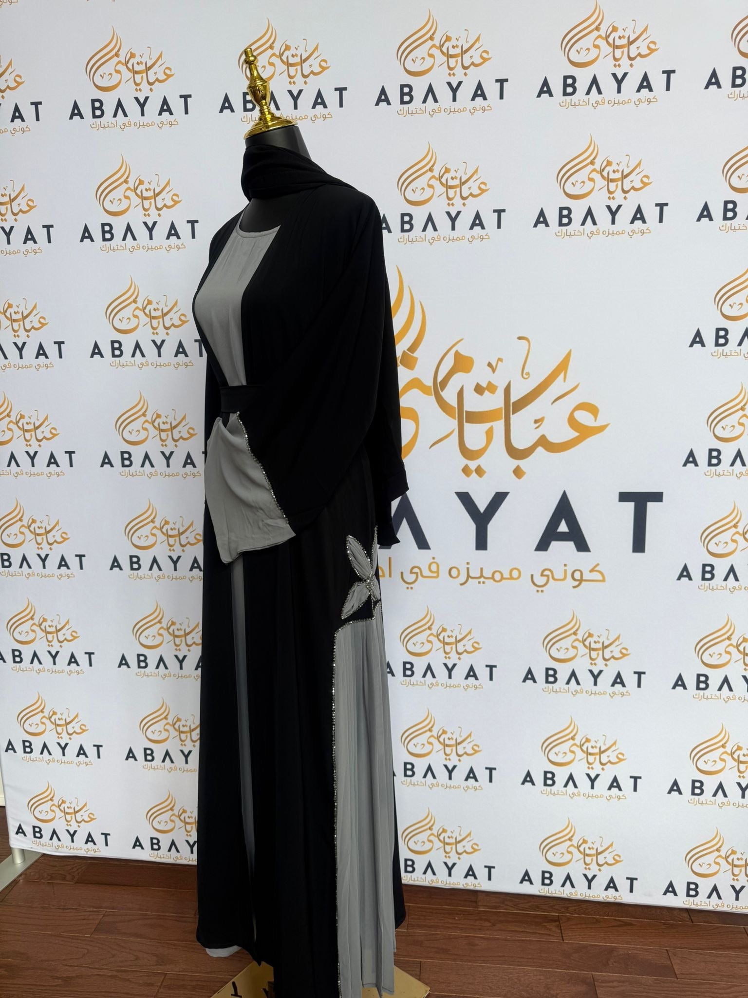 Elegant Grey Abaya Dress