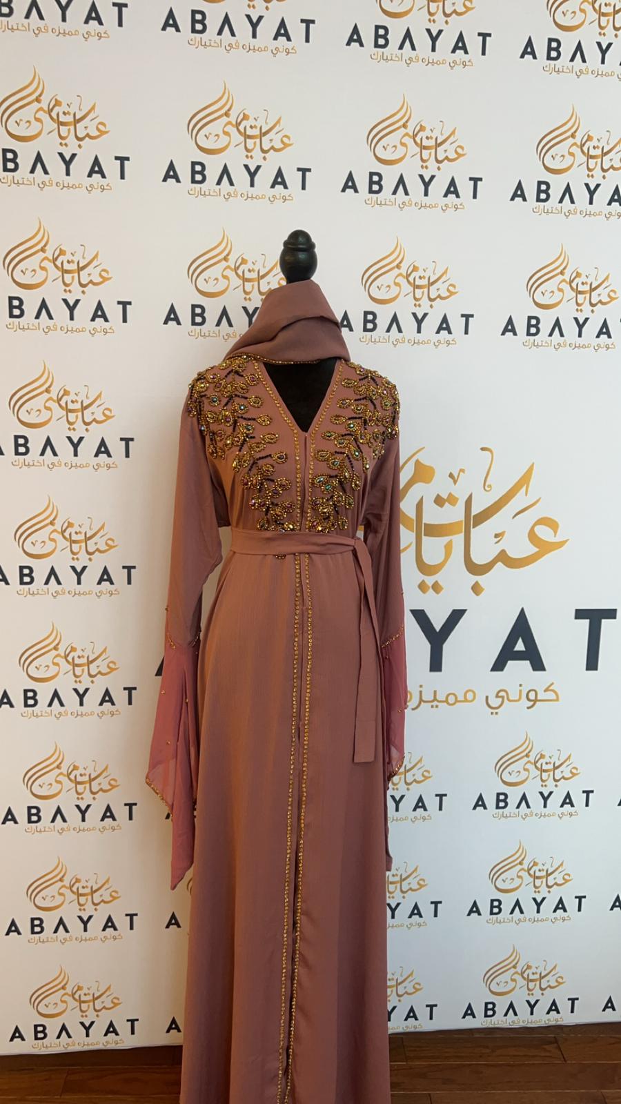 Blush Pink Designed Abaya #8097476