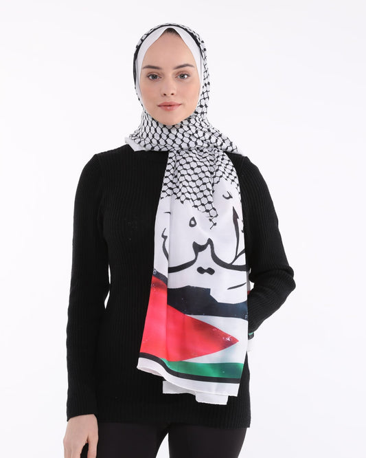 Palestinian flag kufya hijab-scarf cotton flex fabric #525
