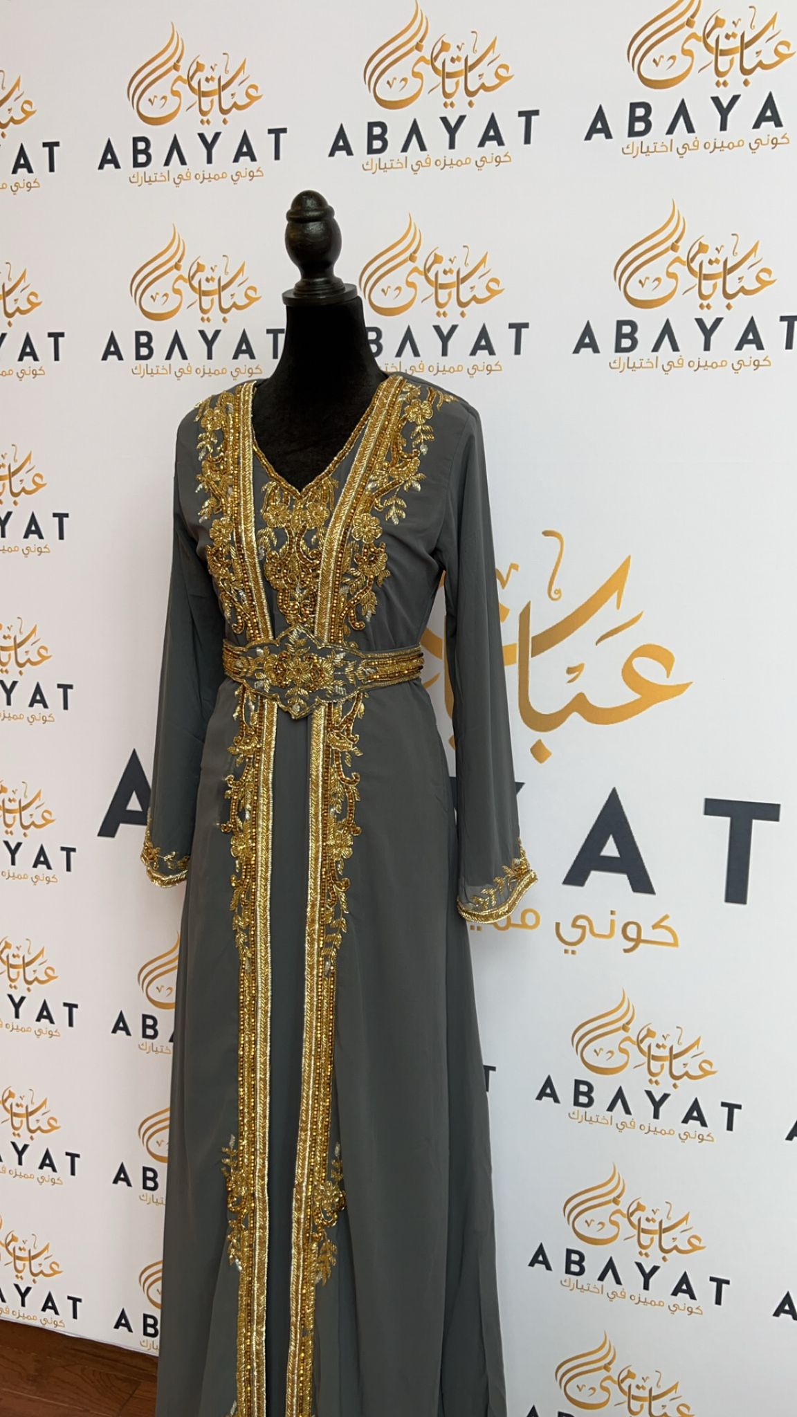 Luxurious Grey and Gold Kuftan #8097721