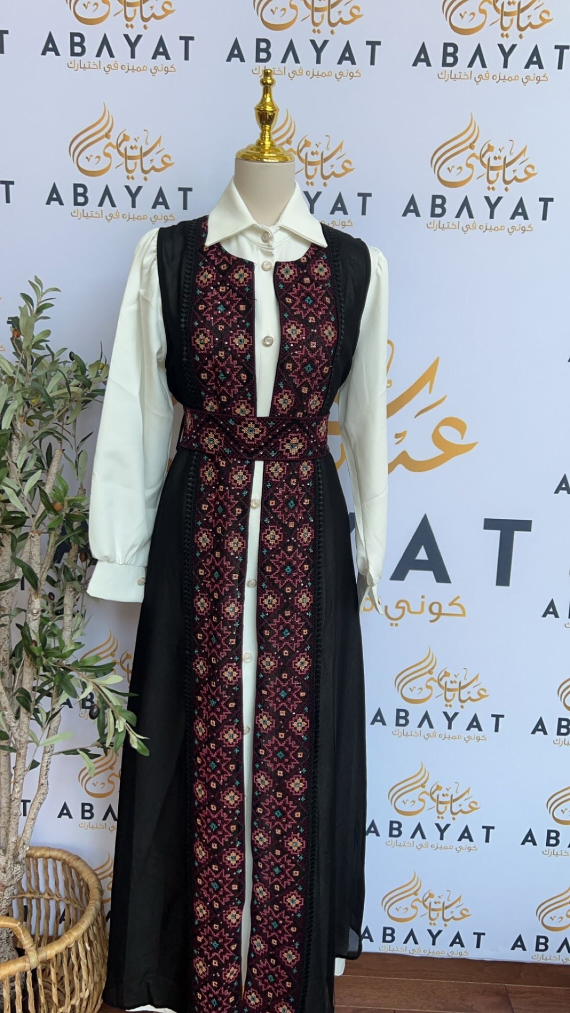 Elegant Black Tatreez Abaya