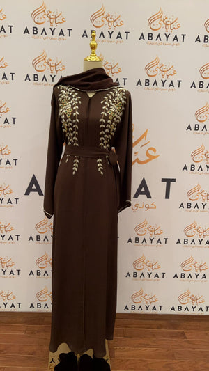 Floral Brown Abaya