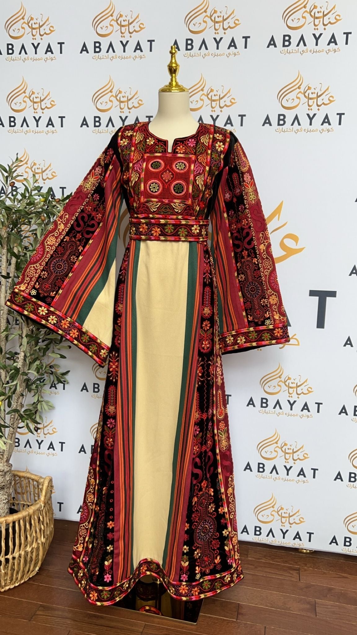 Elegant Palestinian Tatreez Thobe #A – ABAYATMUNA