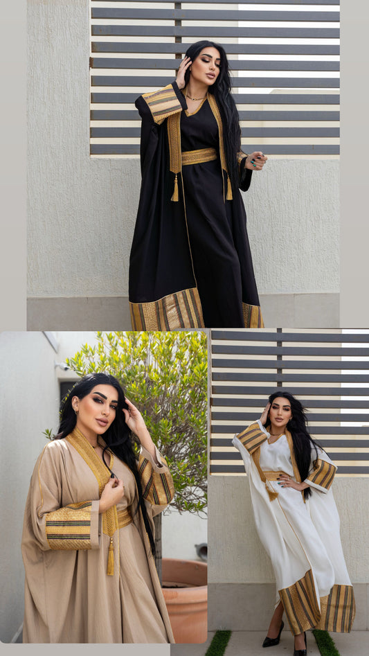 Elegant Two Piece Abaya Dress Set